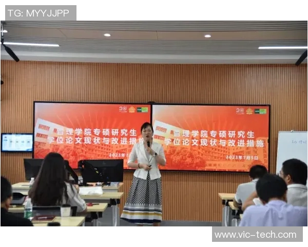 飞盘追梦之路：刘丽的坚持与成长故事MBA