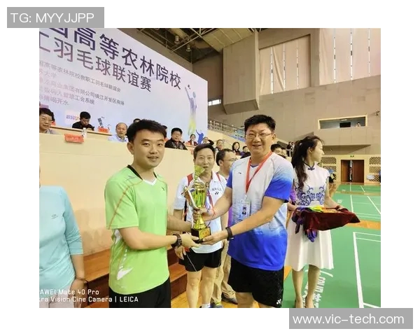 重庆羽毛球队比赛经验分享与成长之路探讨